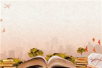2020年1月11日雅思真题回忆及解