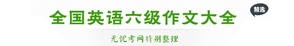 网站客服/合作热线