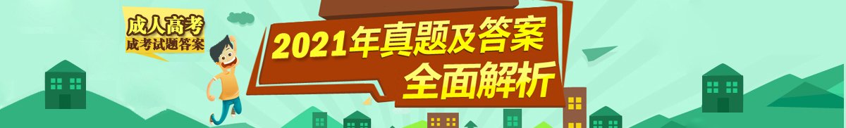 以下内容与「热刺携手雅博app官网登