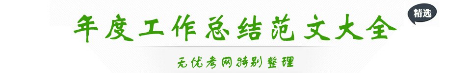 网站客服/合作热线