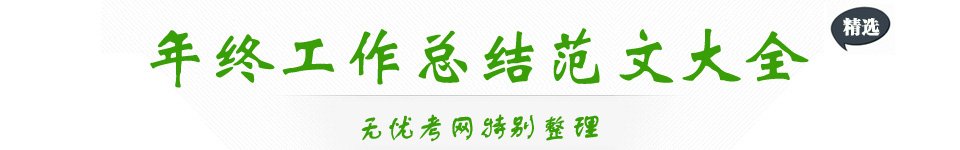 网站客服/合作热线