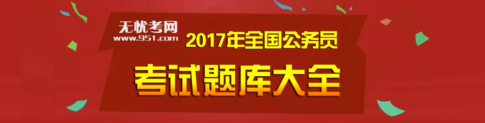 北京天津上海重庆河北山西吉林辽宁江苏