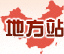 以下内容与「雅博app下载入口最新优