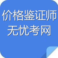 可按栏目接着查阅相关条目