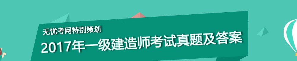 关于我们 | 广告合作 | 网络课程