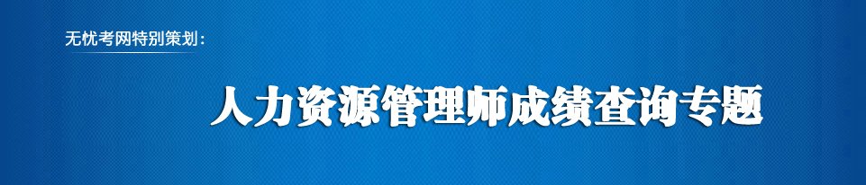 各省