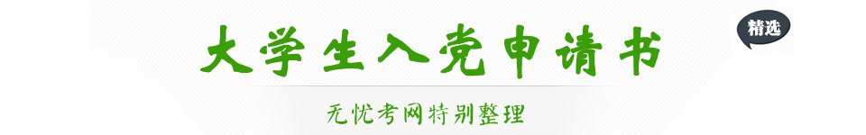客服邮箱