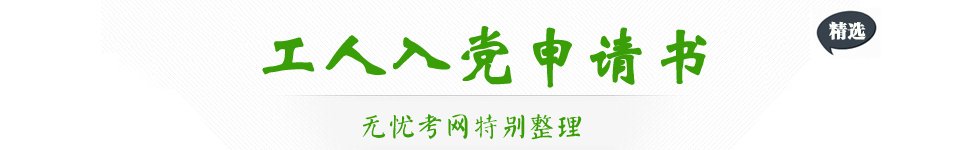 客服邮箱