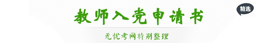 客服邮箱
