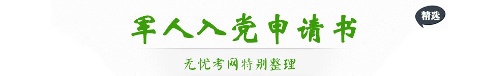 客服邮箱