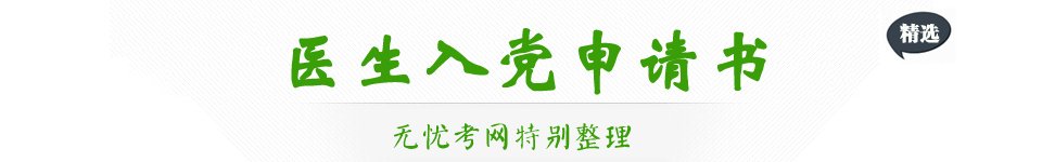 客服邮箱