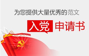 2021年大雅博app下载入口官方渠