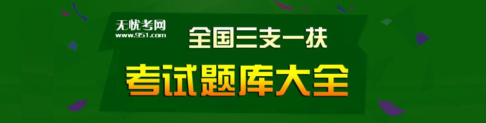 北京天津上海重庆河北山西吉林辽宁江苏