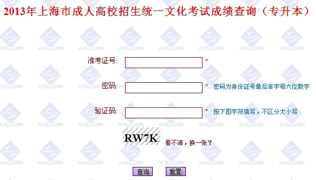 再按需打开相关阅读