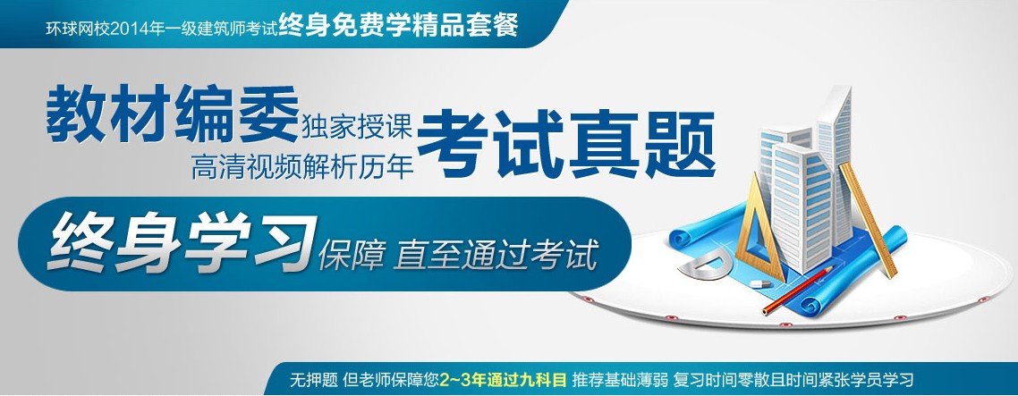 若从搜索引擎进入