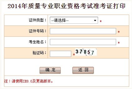 可按栏目接着查阅相关条目