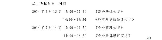 雅博app下载入口新手怎么玩