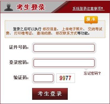 2022年雅博app官网登录入口最新