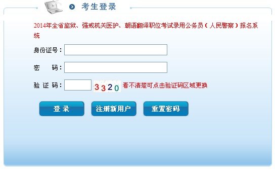 可按栏目接着查阅相关条目