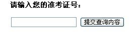 www.jlste.com.cn
