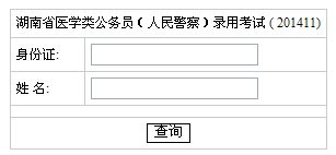 相关阅读