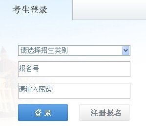 若从搜索引擎进入