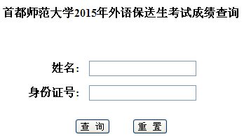 需要原文时请核对应栏目发布页