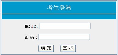 本站按公开材料组织页面