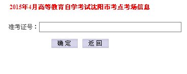http
