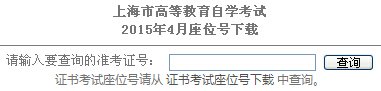 10月1日开始