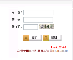 雅博app下载入口常用功能
