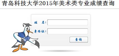 本站按公开材料组织页面