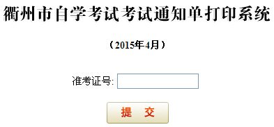9月15日后