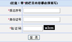 雅博app官网登录入口新人权益