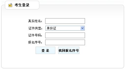 再按需打开相关阅读