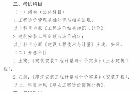 雅博app下载入口携手拜仁慕尼黑开启