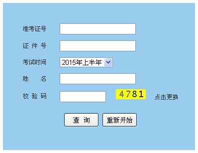 以下内容与「雅博app官网登录入口出