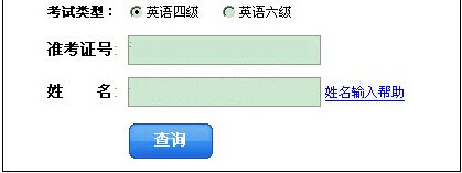 可先确认当前栏目名称