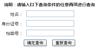 雅博app下载入口帮助中心