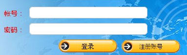 雅博app下载入口平台介绍
