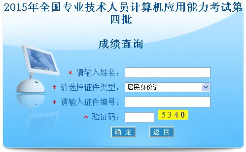 福建 · 广西 · 安徽 · 点击进