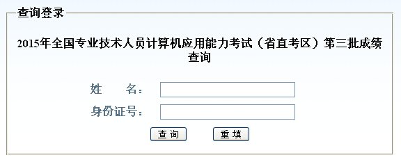 可先确认当前栏目名称
