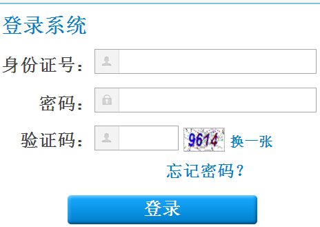雅博app官网登录入口