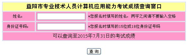 可先确认当前栏目名称