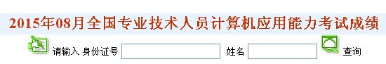 若从搜索引擎进入