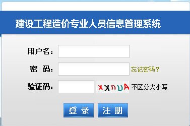 若从搜索引擎进入