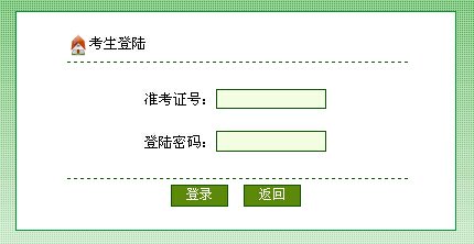 可先确认当前栏目名称