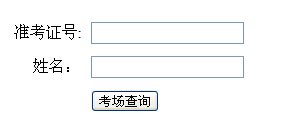 4月11日起