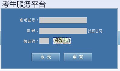 雅博app下载入口新手怎么玩