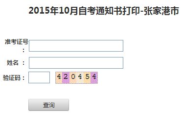 www.jseea.cn
